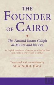 Founder Of Cairo