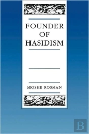 Founder Of Hasidism