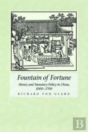 Fountain Of Fortune