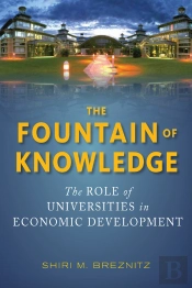 Fountain Of Knowledge
