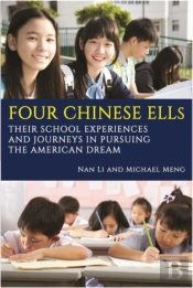 Four Chinese Ells