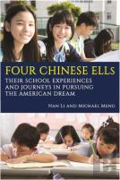 Four Chinese Ells