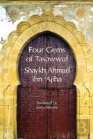 Four Gems Of Tasawwuf