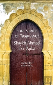 Four Gems Of Tasawwuf