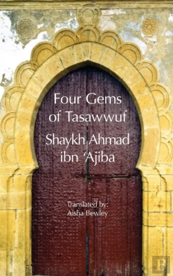 Bertrand.pt - Four Gems Of Tasawwuf