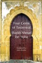 Four Gems Of Tasawwuf