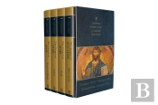 Four Gospels Deluxe Boxed Set Â€“ Catholic Commentary On Sacred Scripture