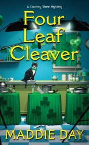 Four Leaf Cleaver