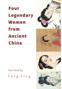 Four Legendary Women From Ancient China