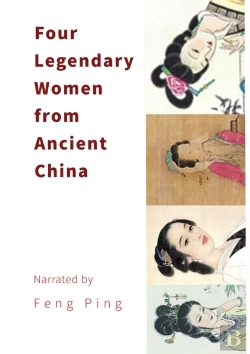 Bertrand.pt - Four Legendary Women From Ancient China