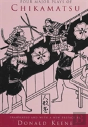 Four Major Plays Of Chikamatsu