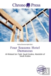 Four Seasons Hotel Damascus