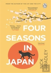 Four Seasons In Japan