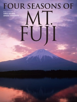 Bertrand.pt - Four Seasons Of Mt. Fuji