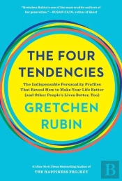 Four Tendencies The Mm Exp