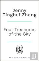 Four Treasures Of The Sky