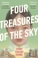Four Treasures Of The Sky