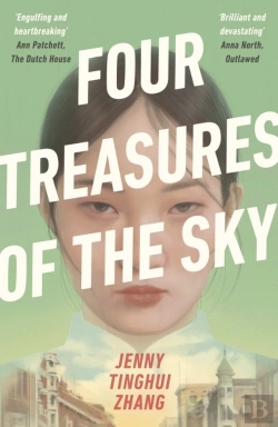 Bertrand.pt - Four Treasures Of The Sky