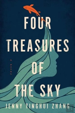 Bertrand.pt - Four Treasures Of The Sky