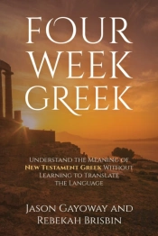 Four Week Greek