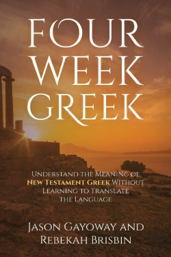 Bertrand.pt - Four Week Greek
