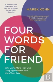 Four Words For Friend