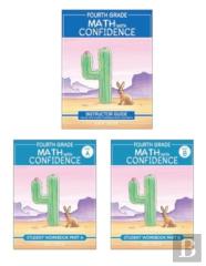 Fourth Grade Math With Confidence Complete Bundle