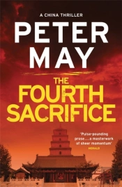 Fourth Sacrifice