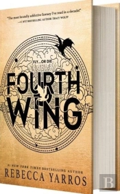 Fourth Wing