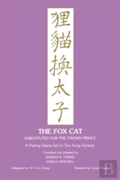 Fox Cat
