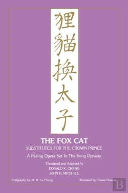 Bertrand.pt - Fox Cat