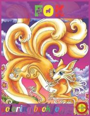 Fox Coloring Book For Adults