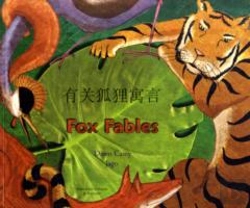 Bertrand.pt - Fox Fables
