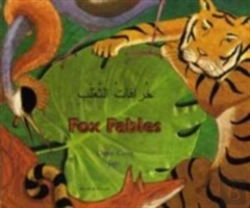 Bertrand.pt - Fox Fables In Arabic And English