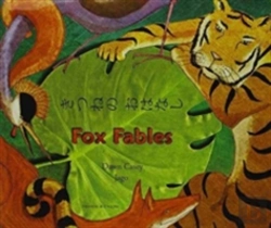 Bertrand.pt - Fox Fables In Japanese And English