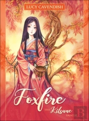 Foxfire