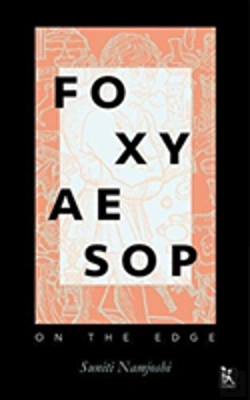 Bertrand.pt - Foxy Aesop