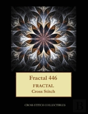 Fractal 446