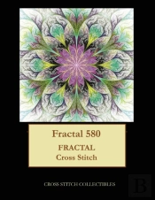 Fractal 580