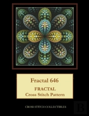 Fractal 646