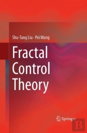 Fractal Control Theory