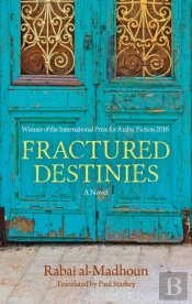 Fractured Destinies