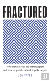 Fractured