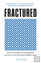 Fractured