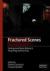 Fractured Scenes