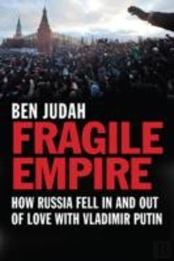 Bertrand.pt - Fragile Empire