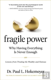 Fragile Power