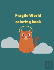 Fragile World Coloring Book