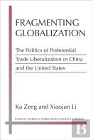 Fragmenting Globalization