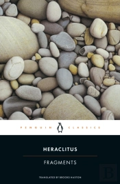 Fragments